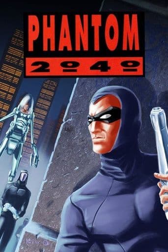 Phantom 2040 poster art