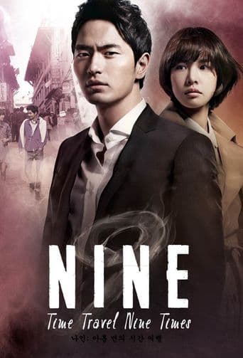 Nine: Nine Time Travels poster art