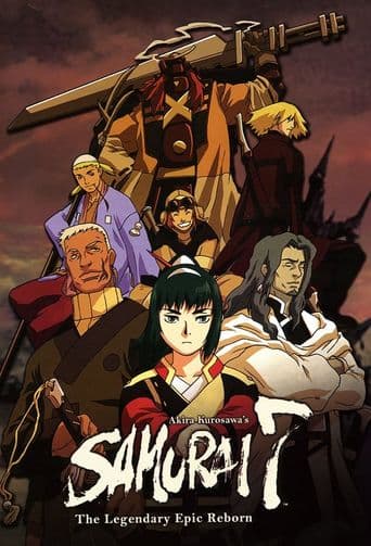 Samurai 7 poster art