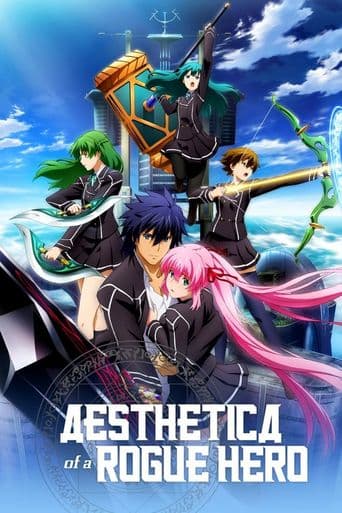 Aesthetica of a Rogue Hero poster art