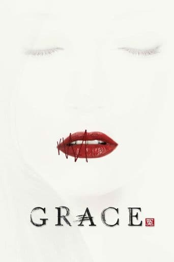 Grace poster art