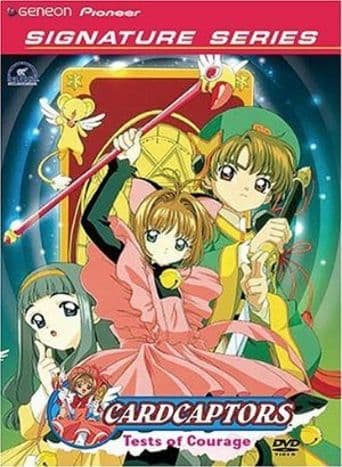 Cardcaptors poster art