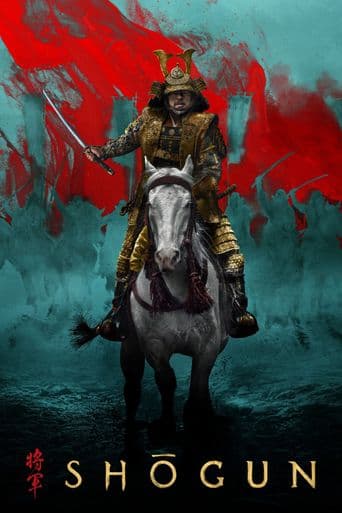 Shōgun poster art