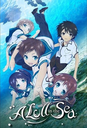 Nagi-Asu: A Lull in the Sea poster art