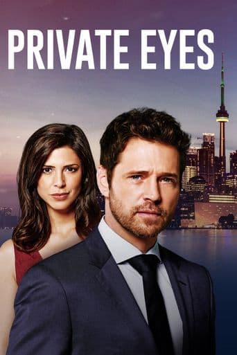 Private Eyes poster art