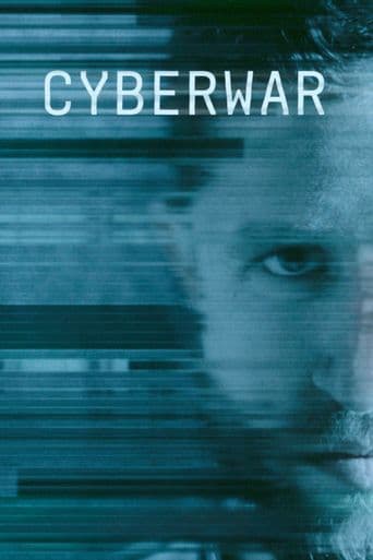 Cyberwar poster art