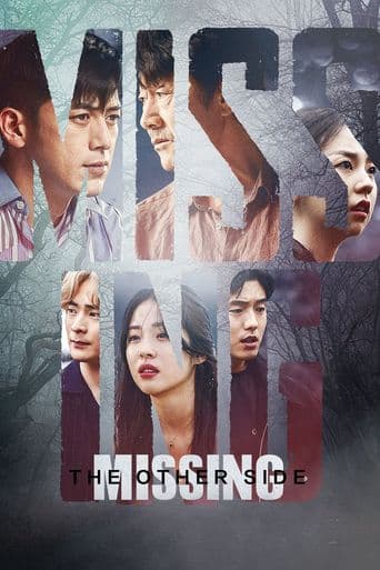 Missing: The Other Side poster art