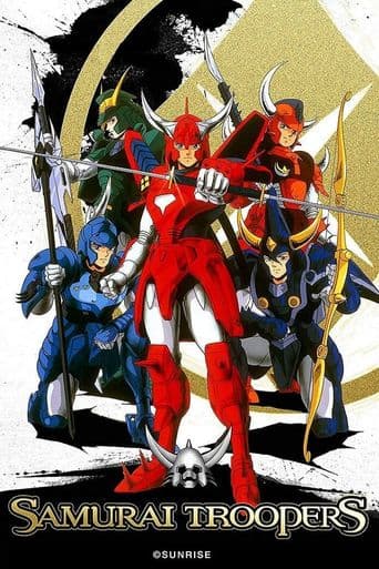 Ronin Warriors poster art