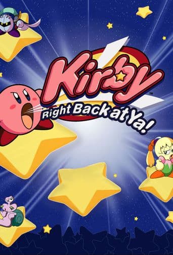 Kirby: Right Back at Ya! poster art