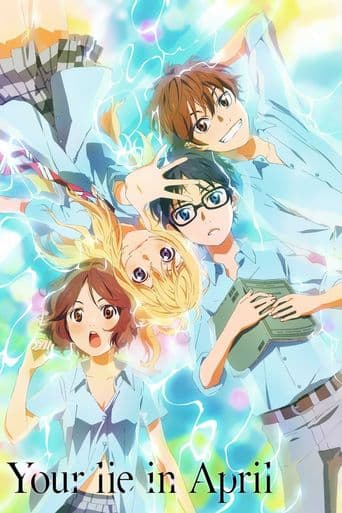 Your Lie in April poster art