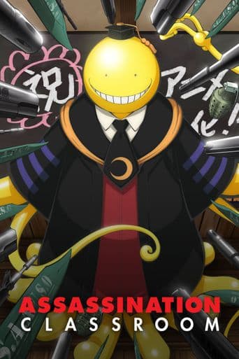 Assassination Classroom poster art