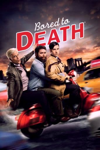 Bored to Death poster art