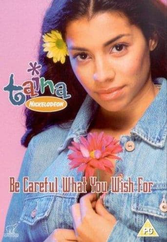 Taina poster art