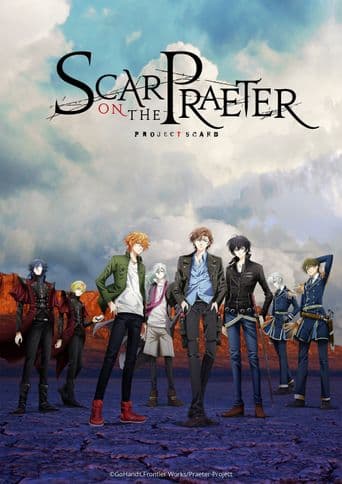 Scar on the Praeter poster art