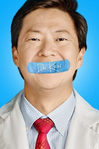 Dr. Ken poster art