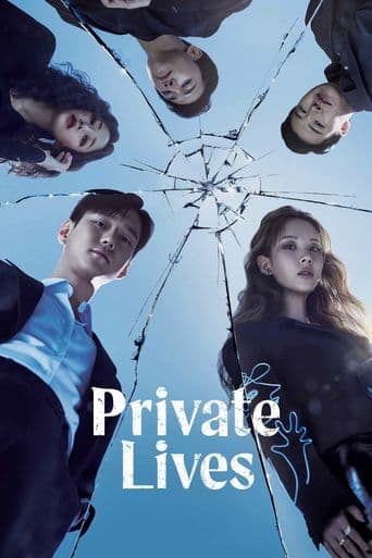 Private Lives poster art