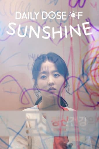 Daily Dose of Sunshine poster art