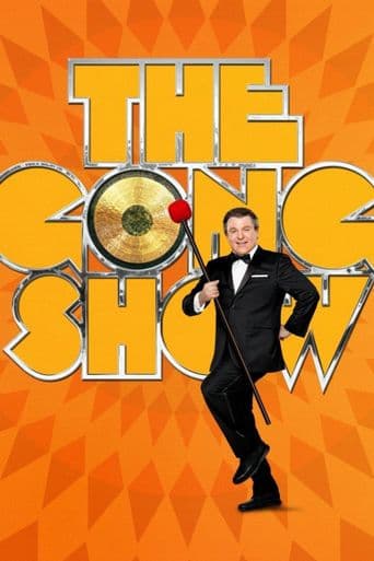 The Gong Show poster art