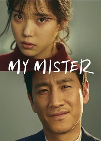 My Mister poster art