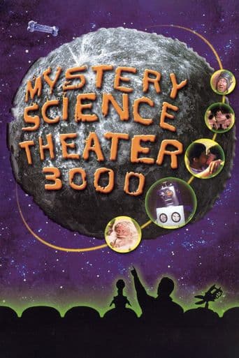 Mystery Science Theater 3000 poster art