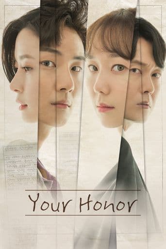 Your Honor poster art