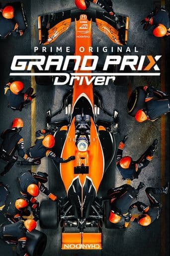Grand Prix Driver poster art