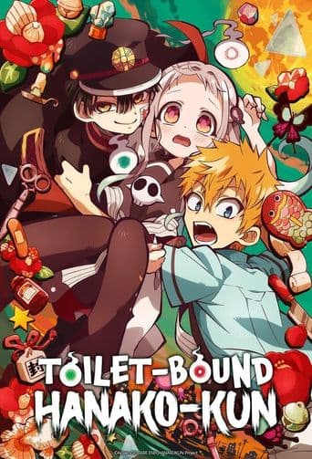 Toilet-Bound Hanako-kun poster art