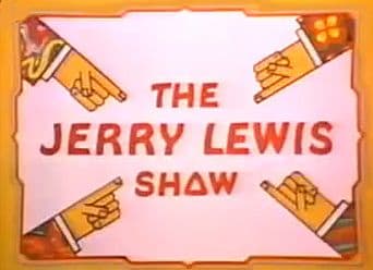 The Jerry Lewis Show poster art