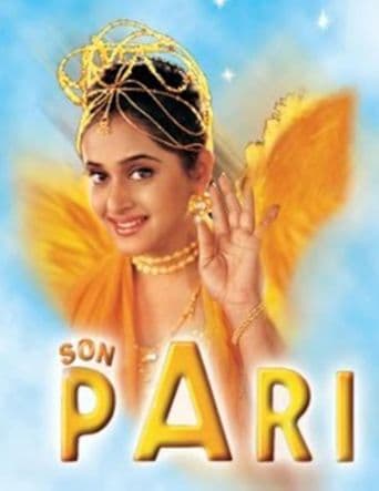 Son Pari poster art