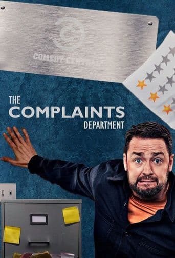 The Complaints Department poster art