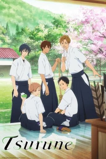 Tsurune poster art