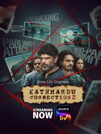 Kathmandu Connection poster art