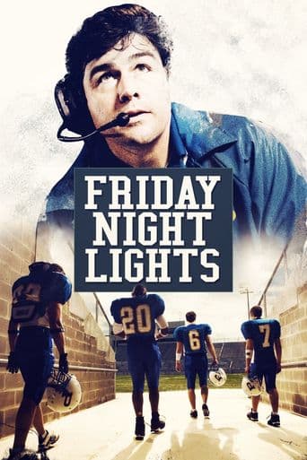 Friday Night Lights poster art