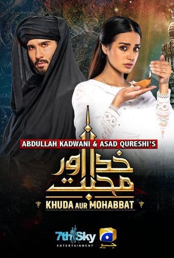 Khuda Aur Mohabbat poster art