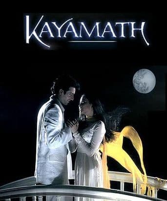 Kayamath poster art