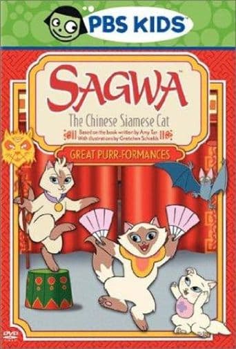 Sagwa The Chinese Siamese Cat poster art