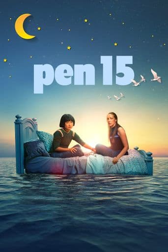 PEN15 poster art