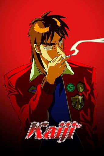 Gyakkyô burai Kaiji poster art