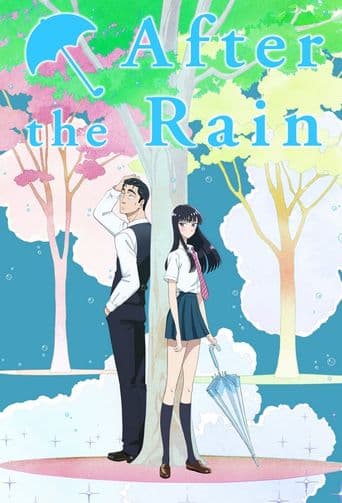 After the Rain poster art