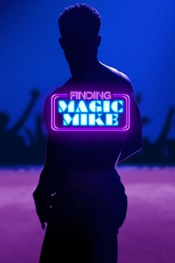 Finding Magic Mike poster art