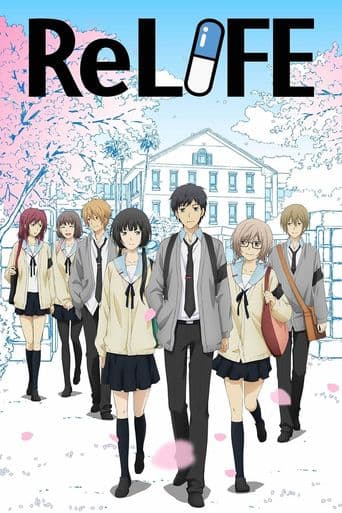 ReLIFE poster art