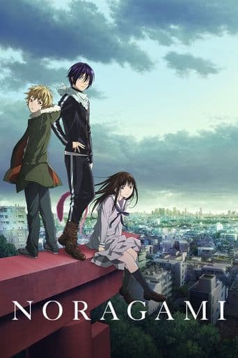 Noragami poster art