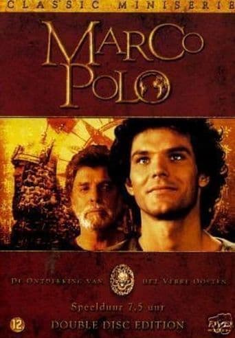 Marco Polo poster art