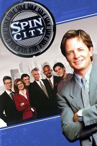 Spin City poster art