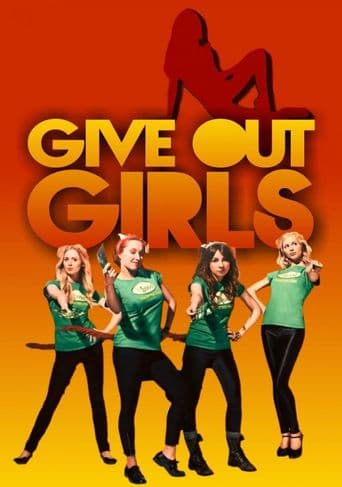 Give Out Girls poster art