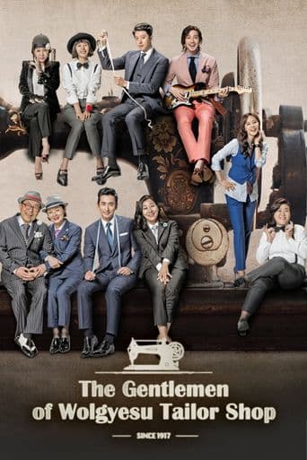 The Gentlemen of Wolgyesu Tailor Shop poster art