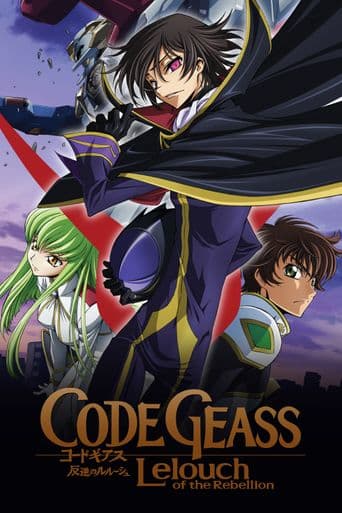 Code Geass poster art