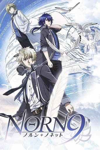 Norn9 poster art