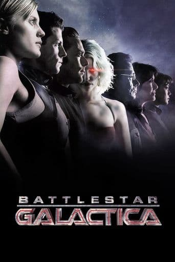 Battlestar Galactica poster art