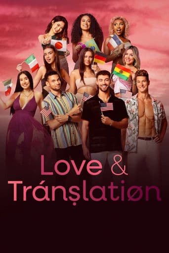 Love & Translation poster art